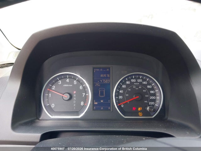 Продажа на аукционе авто 2011 Honda Cr-v Exl, vin: 5J6RE4H74BL822295, номер лота: 40075907