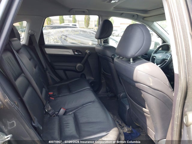 Продажа на аукционе авто 2011 Honda Cr-v Exl, vin: 5J6RE4H74BL822295, номер лота: 40075907