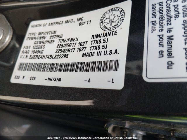 Продажа на аукционе авто 2011 Honda Cr-v Exl, vin: 5J6RE4H74BL822295, номер лота: 40075907