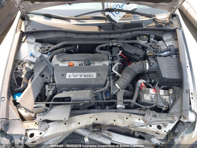 Продажа на аукционе авто 2008 Honda Accord Exl, vin: 1HGCP25838A804917, номер лота: 40068480