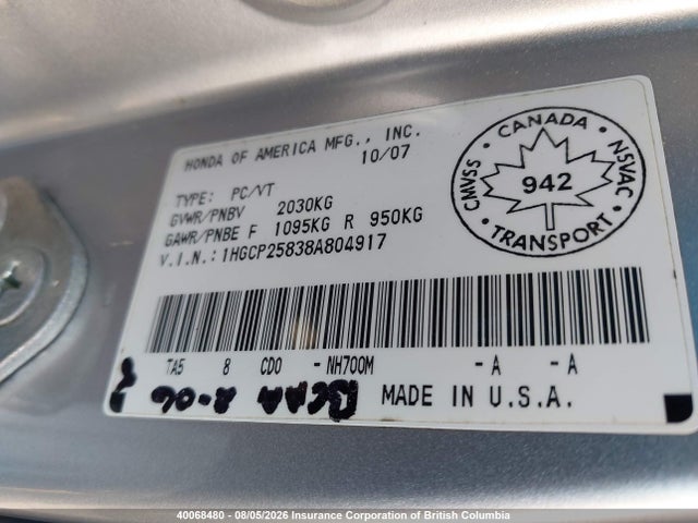 Продажа на аукционе авто 2008 Honda Accord Exl, vin: 1HGCP25838A804917, номер лота: 40068480