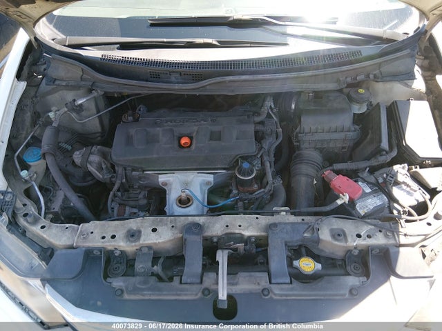 2012 Honda Civic Exl მანქანა იყიდება აუქციონზე, vin: 2HGFB2F95CH054773, აუქციონის ნომერი: 40073829