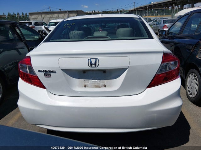 2012 Honda Civic Exl მანქანა იყიდება აუქციონზე, vin: 2HGFB2F95CH054773, აუქციონის ნომერი: 40073829
