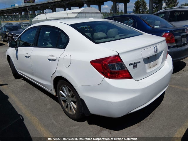 2012 Honda Civic Exl მანქანა იყიდება აუქციონზე, vin: 2HGFB2F95CH054773, აუქციონის ნომერი: 40073829