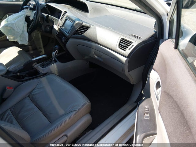 2012 Honda Civic Exl მანქანა იყიდება აუქციონზე, vin: 2HGFB2F95CH054773, აუქციონის ნომერი: 40073829