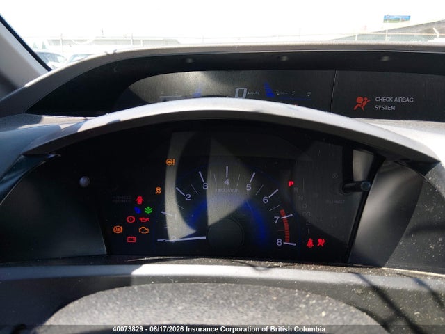 2012 Honda Civic Exl მანქანა იყიდება აუქციონზე, vin: 2HGFB2F95CH054773, აუქციონის ნომერი: 40073829