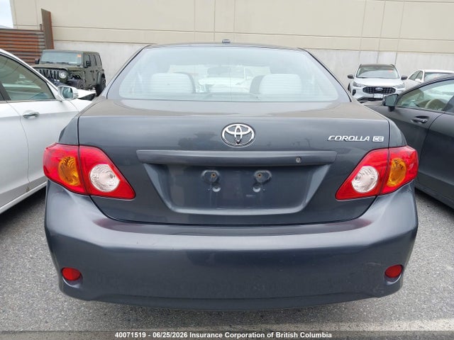 Продаж на аукціоні авто 2009 Toyota Corolla S/le/xle, vin: 2T1BU40E89C099542, номер лоту: 40071519