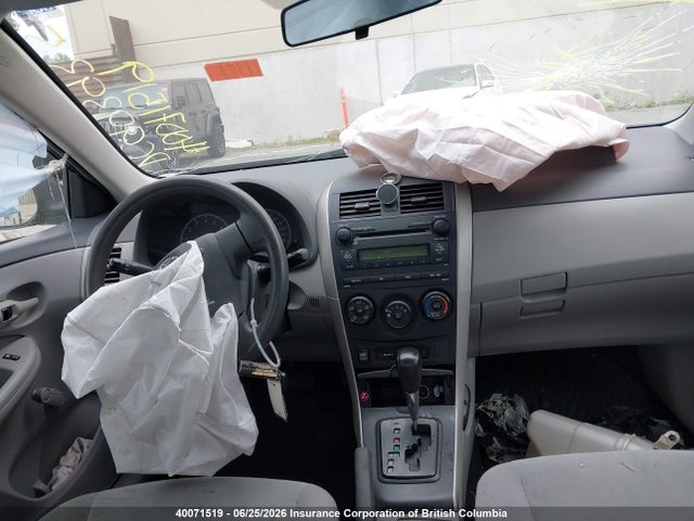 Продаж на аукціоні авто 2009 Toyota Corolla S/le/xle, vin: 2T1BU40E89C099542, номер лоту: 40071519