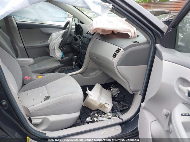 Продаж на аукціоні авто 2009 Toyota Corolla S/le/xle, vin: 2T1BU40E89C099542, номер лоту: 40071519