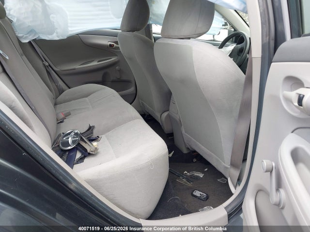 Продаж на аукціоні авто 2009 Toyota Corolla S/le/xle, vin: 2T1BU40E89C099542, номер лоту: 40071519