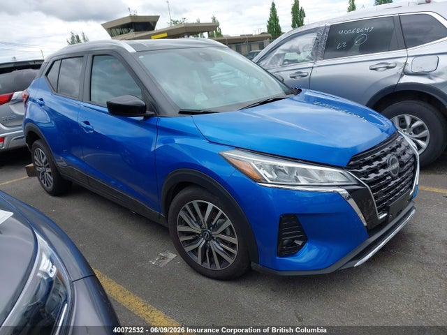 Nissan KICKS SV 2023 3N1CP5CV2PL555755 Image 14