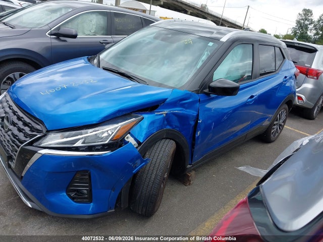 Nissan KICKS SV 2023 3N1CP5CV2PL555755 Image 15