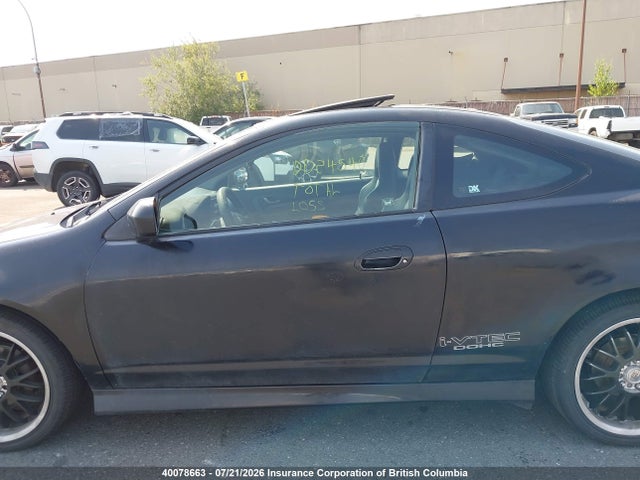 Продаж на аукціоні авто 2004 Acura Rsx, vin: JH4DC54844S800735, номер лоту: 40078663