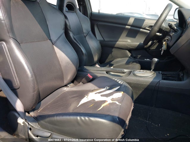 Продаж на аукціоні авто 2004 Acura Rsx, vin: JH4DC54844S800735, номер лоту: 40078663