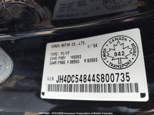 Продаж на аукціоні авто 2004 Acura Rsx, vin: JH4DC54844S800735, номер лоту: 40078663