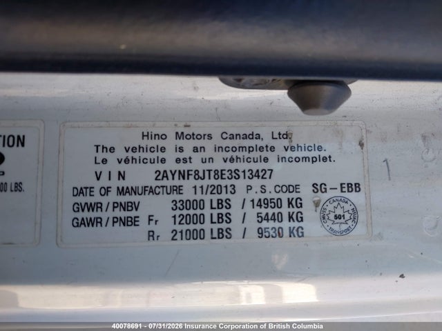 Продаж на аукціоні авто 2014 Hino Hino 338, vin: 2AYNF8JT8E3S13427, номер лоту: 40078691