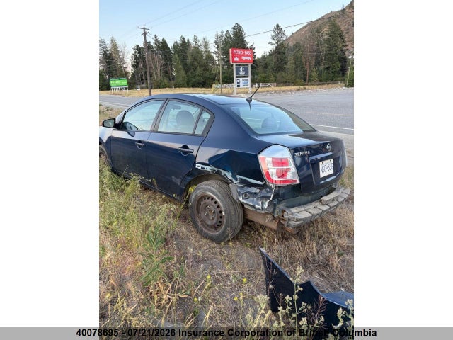 40078695 :رقم المزاد ، 3N1AB61E59L618798 vin ، 2009 Nissan Sentra 2.0/2.0s/2.0sl مزاد بيع