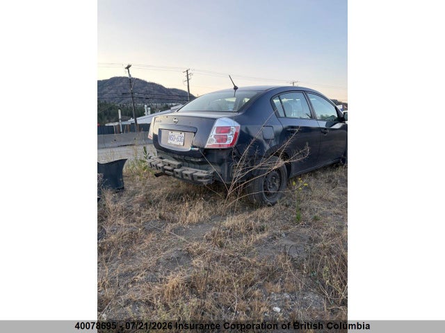 40078695 :رقم المزاد ، 3N1AB61E59L618798 vin ، 2009 Nissan Sentra 2.0/2.0s/2.0sl مزاد بيع