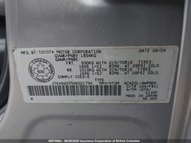 Aukcja sprzedaży 2004 Toyota Rav4, vin: JTEHD20V546021794, numer aukcji: 40075684