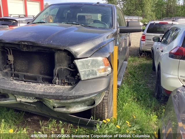 Продаж на аукціоні авто 2018 Ram 1500 St, vin: 3C6RR7KT2JG178817, номер лоту: 40078698