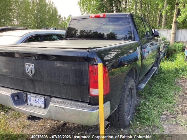 Продаж на аукціоні авто 2018 Ram 1500 St, vin: 3C6RR7KT2JG178817, номер лоту: 40078698
