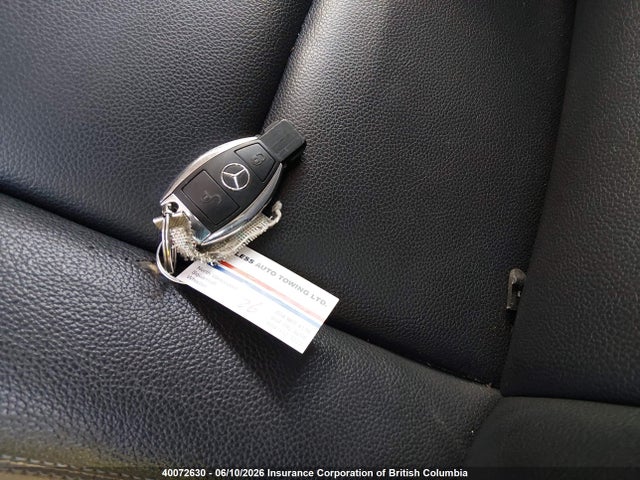 2015 Mercedes-benz B 250 4matic Sports Tourer მანქანა იყიდება აუქციონზე, vin: WDDMH4GB4FJ361023, აუქციონის ნომერი: 40072630