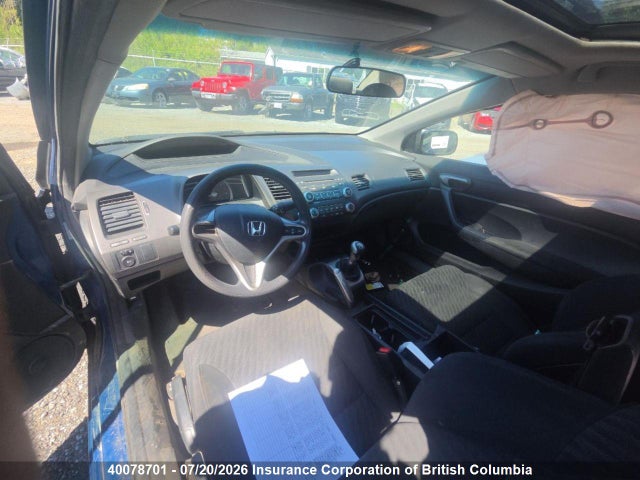 40078701 :رقم المزاد ، 2HGFG1A66AH001120 vin ، 2010 Honda Civic مزاد بيع