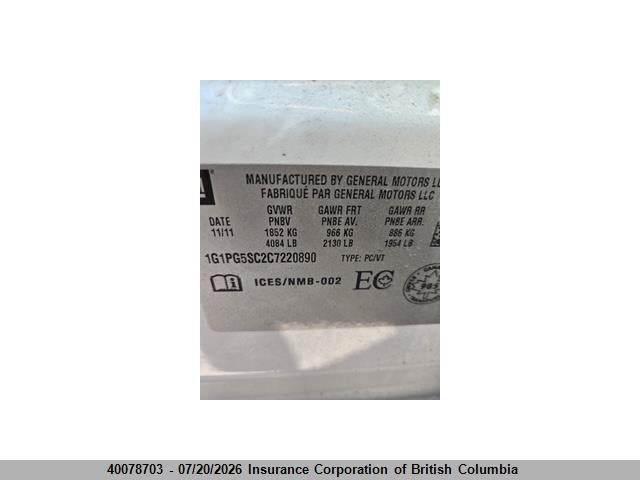 2012 Chevrolet Cruze მანქანა იყიდება აუქციონზე, vin: 1G1PG5SC2C7220890, აუქციონის ნომერი: 40078703