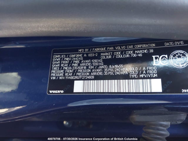 YV4902RU7F2724609 Volvo XC60