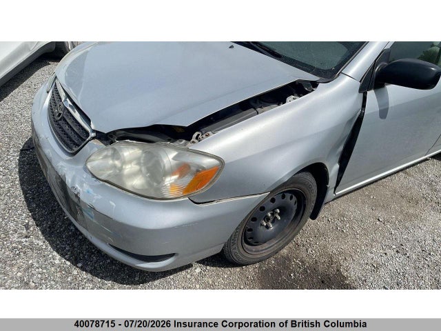 Продаж на аукціоні авто 2006 Toyota Corolla Ce/le/s, vin: 2T1BR32E66C616969, номер лоту: 40078715