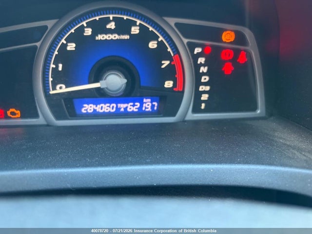 40078720 :رقم المزاد ، 2HGFG12887H006165 vin ، 2007 Honda Civic مزاد بيع