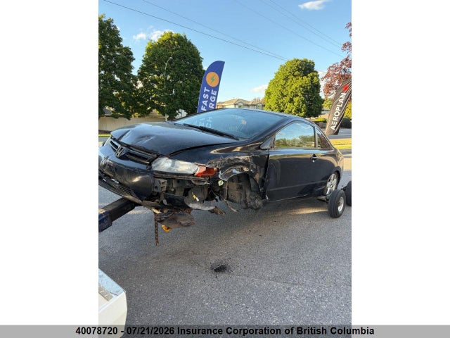 40078720 :رقم المزاد ، 2HGFG12887H006165 vin ، 2007 Honda Civic مزاد بيع