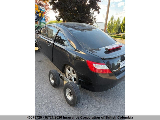40078720 :رقم المزاد ، 2HGFG12887H006165 vin ، 2007 Honda Civic مزاد بيع