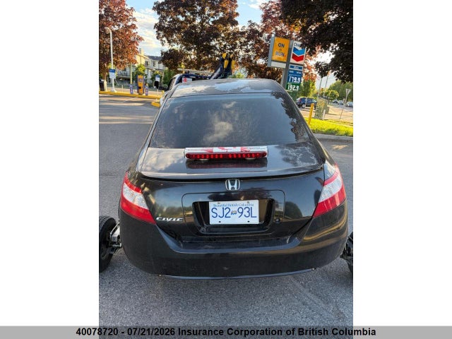 40078720 :رقم المزاد ، 2HGFG12887H006165 vin ، 2007 Honda Civic مزاد بيع