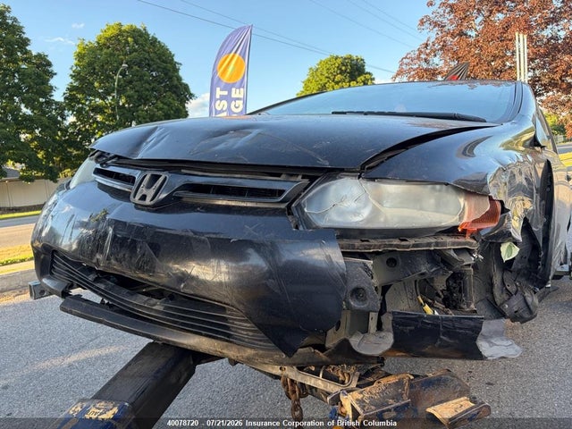 40078720 :رقم المزاد ، 2HGFG12887H006165 vin ، 2007 Honda Civic مزاد بيع
