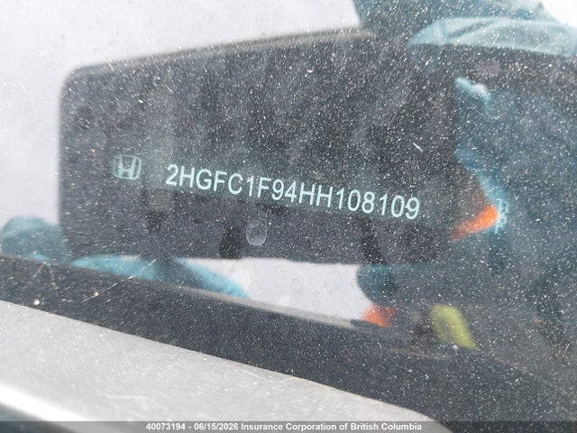 Honda Civic Touring 2017 2HGFC1F94HH108109 Image 19