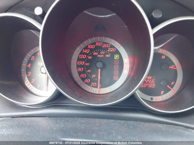 Aukcja sprzedaży 2008 Mazda 3 Hatchback, vin: JM1BK343381787265, numer aukcji: 40078732