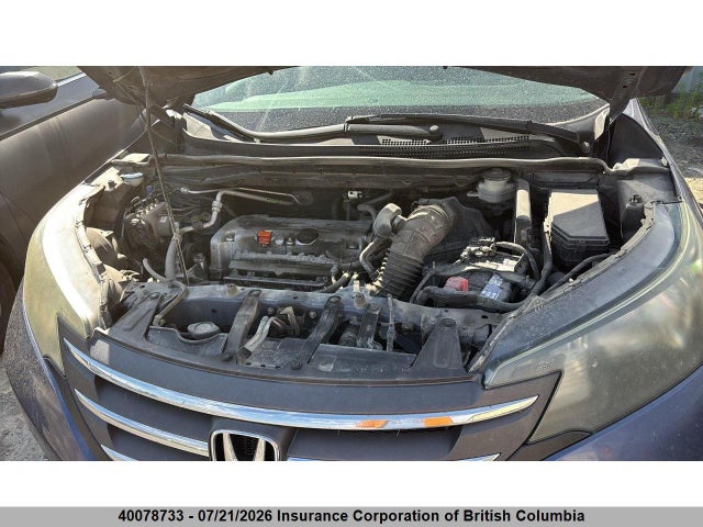 2012 Honda Cr-v მანქანა იყიდება აუქციონზე, vin: 2HKRM4H38CH110027, აუქციონის ნომერი: 40078733