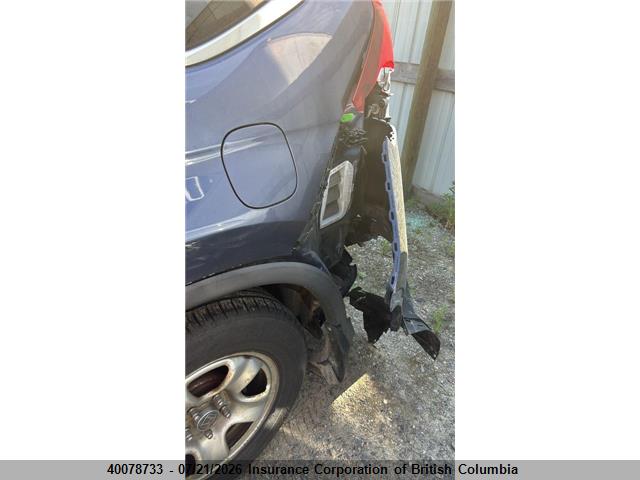 2012 Honda Cr-v მანქანა იყიდება აუქციონზე, vin: 2HKRM4H38CH110027, აუქციონის ნომერი: 40078733
