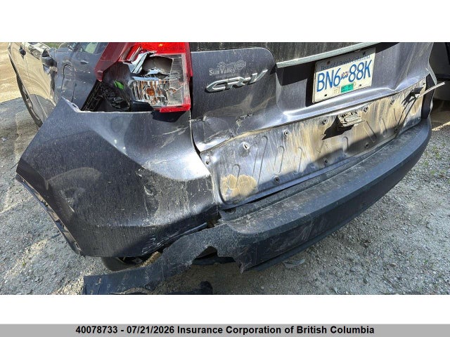 2012 Honda Cr-v მანქანა იყიდება აუქციონზე, vin: 2HKRM4H38CH110027, აუქციონის ნომერი: 40078733