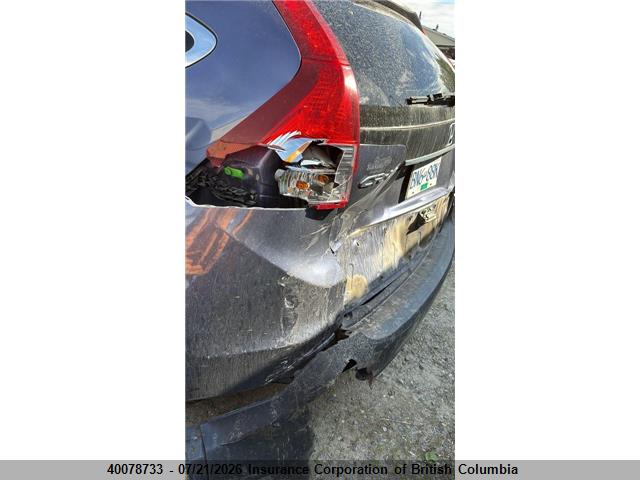 2012 Honda Cr-v მანქანა იყიდება აუქციონზე, vin: 2HKRM4H38CH110027, აუქციონის ნომერი: 40078733