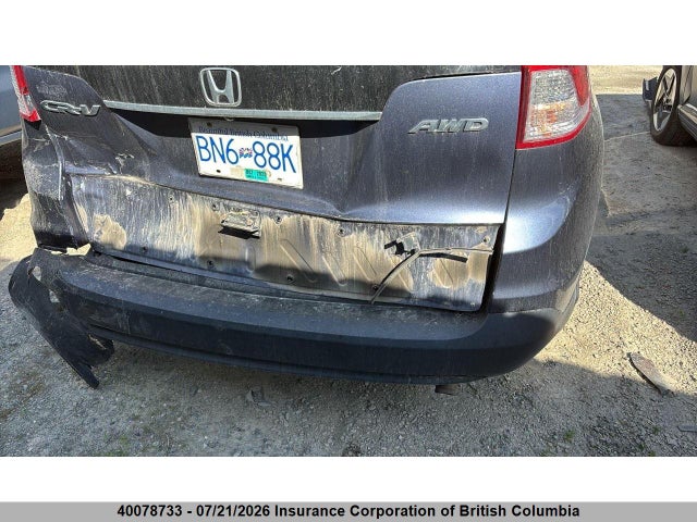 2012 Honda Cr-v მანქანა იყიდება აუქციონზე, vin: 2HKRM4H38CH110027, აუქციონის ნომერი: 40078733