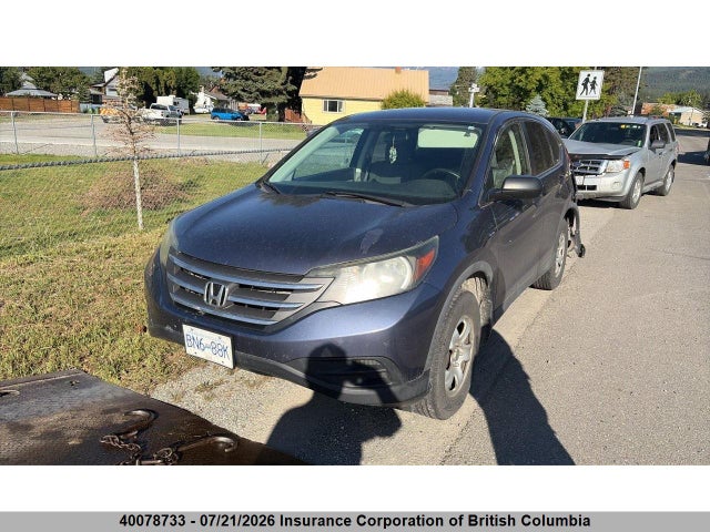 2012 Honda Cr-v მანქანა იყიდება აუქციონზე, vin: 2HKRM4H38CH110027, აუქციონის ნომერი: 40078733