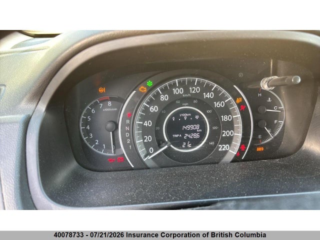 2012 Honda Cr-v მანქანა იყიდება აუქციონზე, vin: 2HKRM4H38CH110027, აუქციონის ნომერი: 40078733