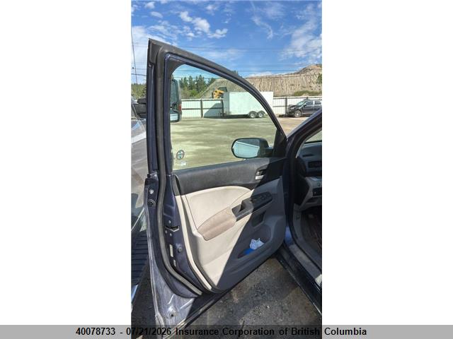 2012 Honda Cr-v მანქანა იყიდება აუქციონზე, vin: 2HKRM4H38CH110027, აუქციონის ნომერი: 40078733