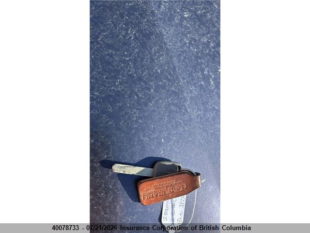 2012 Honda Cr-v მანქანა იყიდება აუქციონზე, vin: 2HKRM4H38CH110027, აუქციონის ნომერი: 40078733