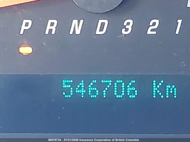 Продажа на аукционе авто 2008 Gmc Savana G2500, vin: 1GTGG29C181913472, номер лота: 40078734