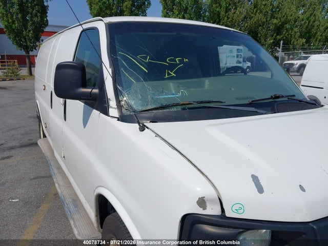 Продажа на аукционе авто 2008 Gmc Savana G2500, vin: 1GTGG29C181913472, номер лота: 40078734