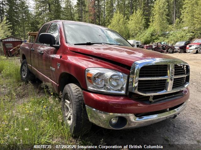Продаж на аукціоні авто 2008 Dodge Ram 1500 St/slt, vin: 1D7HU18208J201525, номер лоту: 40078735