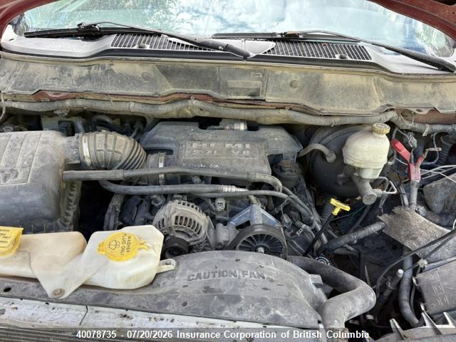 Продажа на аукционе авто 2008 Dodge Ram 1500 St/slt, vin: 1D7HU18208J201525, номер лота: 40078735